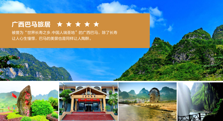 KS��ʱ��(�й���)�ٷ���վ