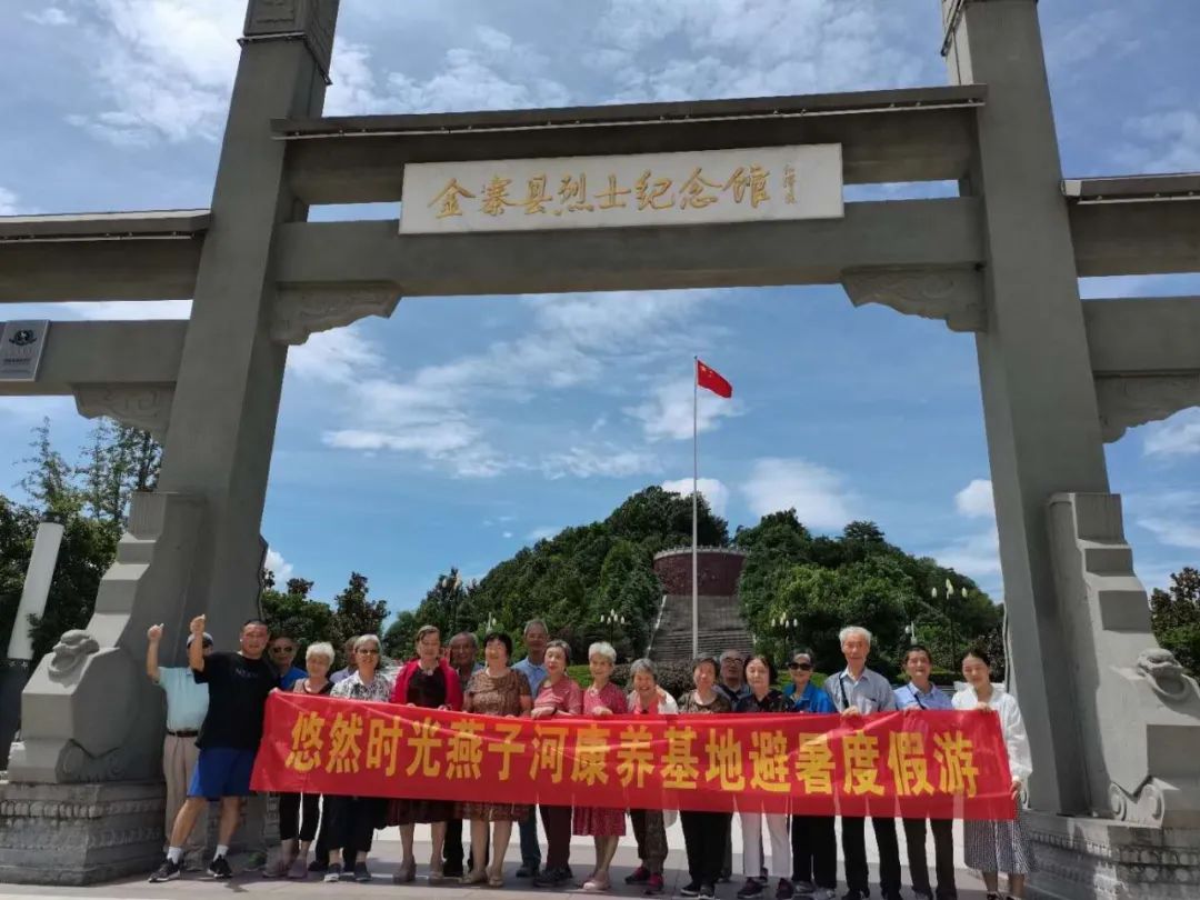 KS��ʱ��(�й���)�ٷ���վ