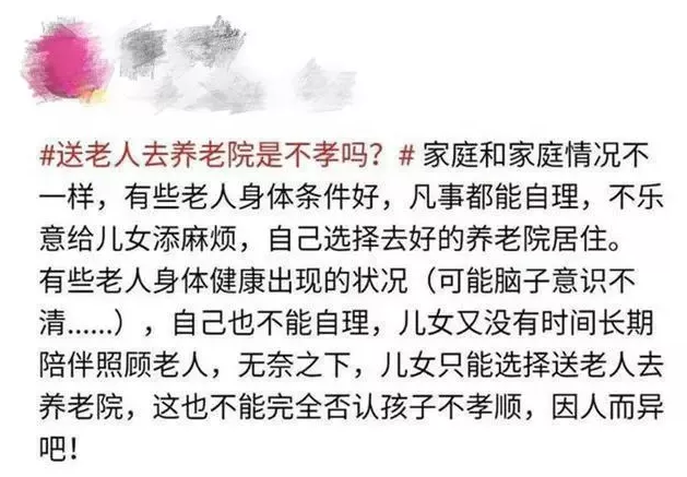 KS��ʱ��(�й���)�ٷ���վ