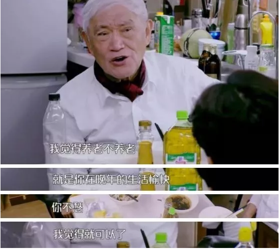 KS��ʱ��(�й���)�ٷ���վ