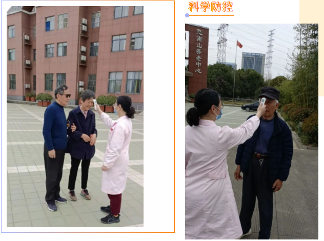 KS��ʱ��(�й���)�ٷ���վ