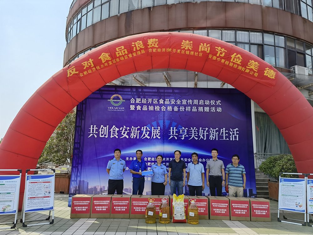 KS��ʱ��(�й���)�ٷ���վ