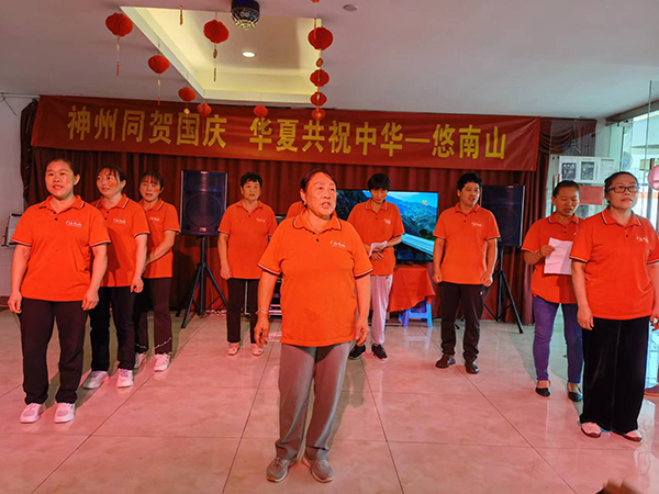 KS��ʱ��(�й���)�ٷ���վ