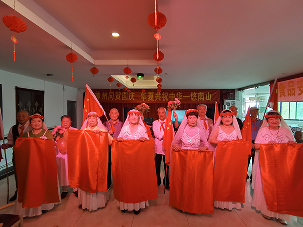 KS��ʱ��(�й���)�ٷ���վ