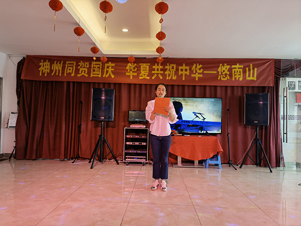 KS��ʱ��(�й���)�ٷ���վ