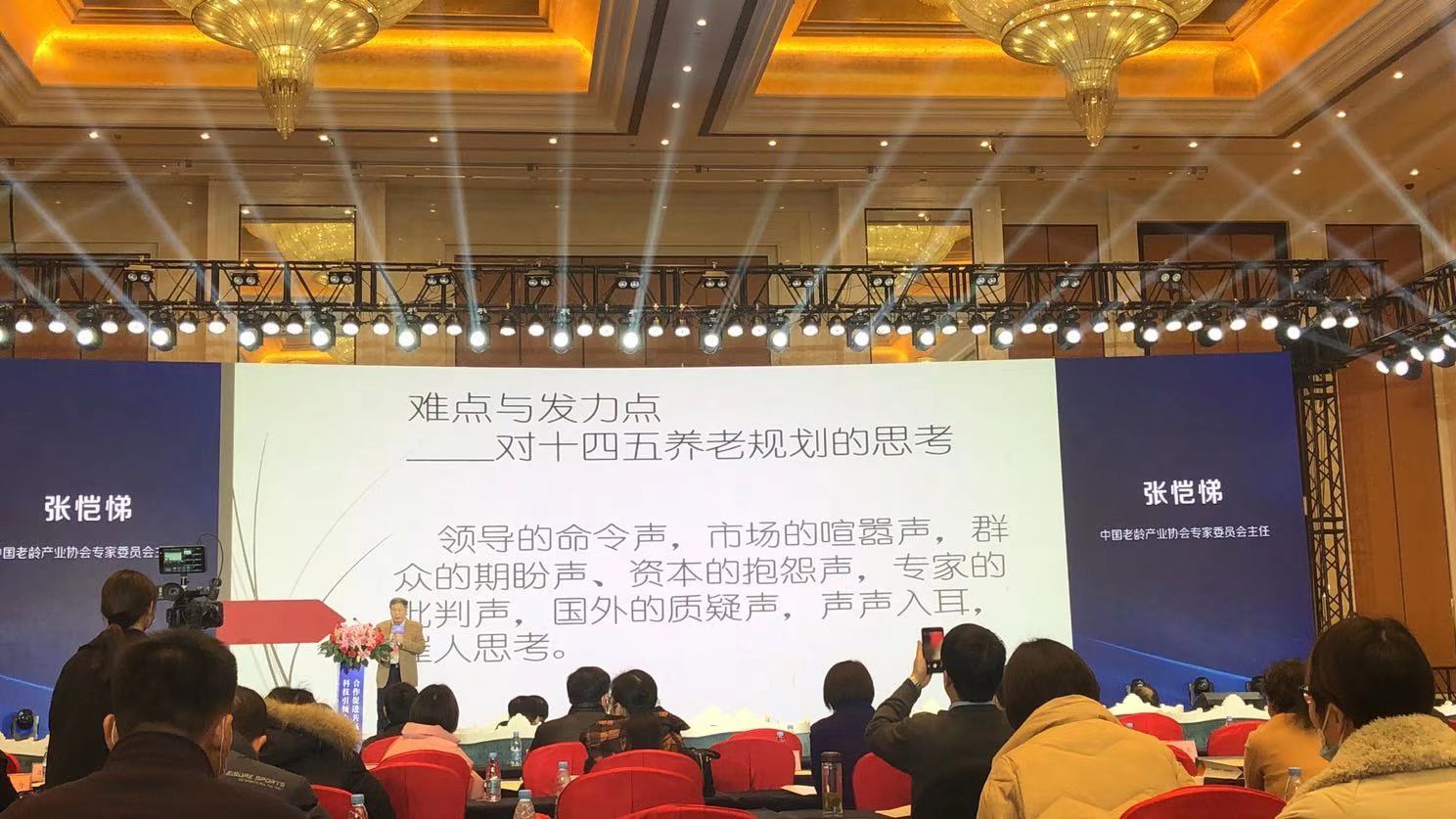 KS��ʱ��(�й���)�ٷ���վ