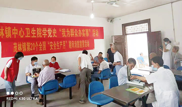 KS��ʱ��(�й���)�ٷ���վ