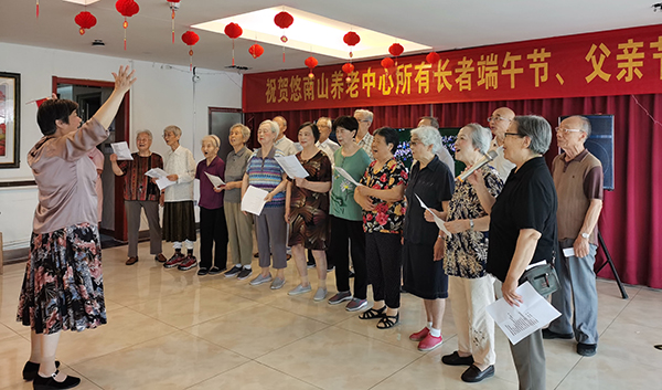 KS��ʱ��(�й���)�ٷ���վ