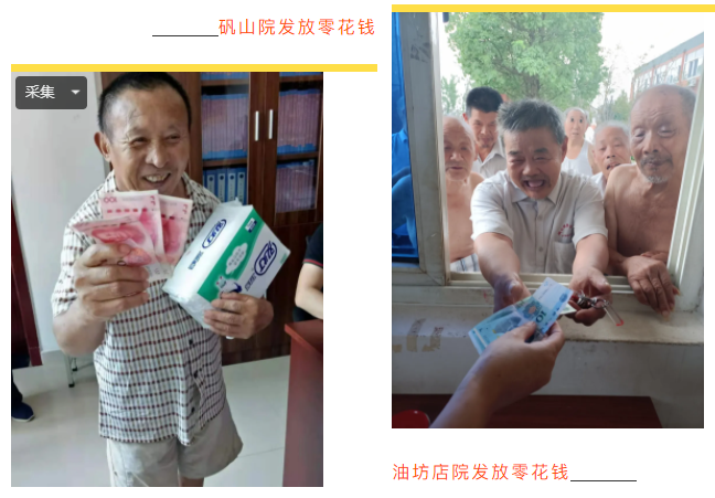 KS��ʱ��(�й���)�ٷ���վ