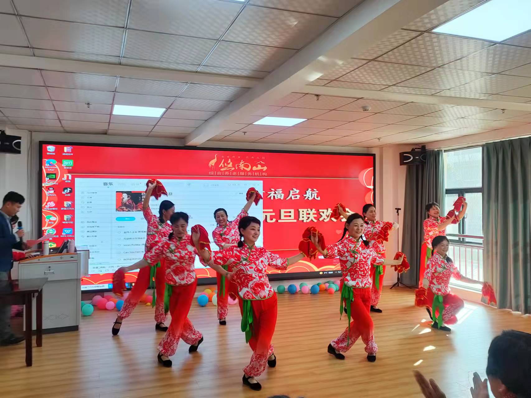 KS��ʱ��(�й���)�ٷ���վ