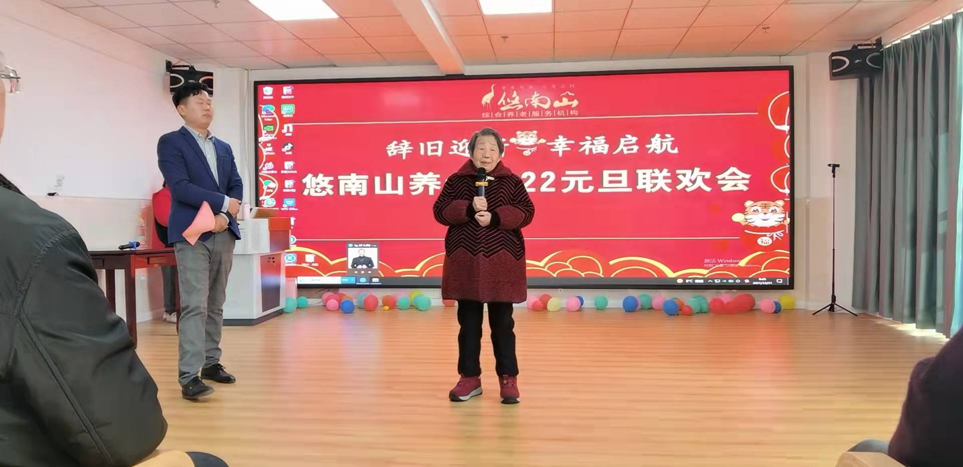 KS��ʱ��(�й���)�ٷ���վ